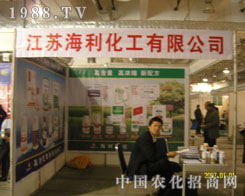 ���K�����������޹�˾�\(ch��ng)�и���(j��)����