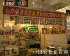 �H��������ʩ�r(n��ng)����(j��)��ֲ���������̼���