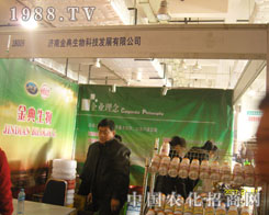 ��(j��)�Ͻ���������pɽ�|ֲ�����L(f��ng)��