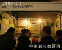 ���_(d��)������(j��)���r(n��ng)�Y��չλչʾ