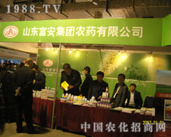 ��չɽ�|�r(n��ng)�Y���۽�ɽ�|�������F(tu��n)