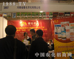 �����r(n��ng)���\�и�������