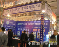 �A�I���H��������Ƽ�2011��(j��)��ֲ�����F(xi��n)����