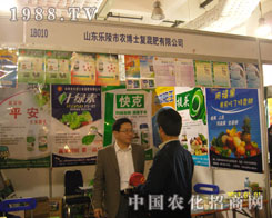 2011��(j��)��ֲ�������r(n��ng)��ʿһ·