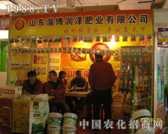 �Ͳ��Н��ɷʘI(y��)��չ2011ɽ�|ֲ����