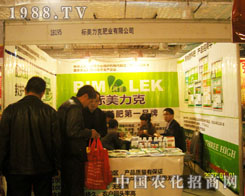 ���������������pɽ�|ֲ�����L(f��ng)��