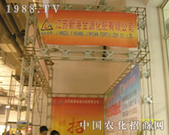 �x���Դ���� �x���S��