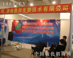 ����ֲ�����ϝ��϶���������ͻ��