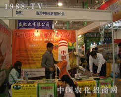 ɽ�|�r(n��ng)�Y�����R���мZ�����A��һƬ��