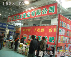 ���K�(y��ng)��ʘI(y��)17��ɽ�|ֲ����(hu��)�ϴ�Ź��