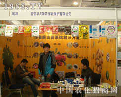 �P(gu��n)עɽ�|���ϕ�(hu��) �P(gu��n)ע�������r(n��ng)�A�r(n��ng)