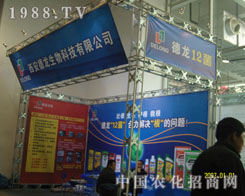 �����������r(n��ng)��N�صĺÎ���