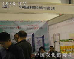 ɽ�|�r(n��ng)�Y��(hu��)�ϱ���˹���Z�Է���(w��)������ه