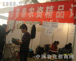 ����̩��ُ؛�д�Y�����C����X���M��