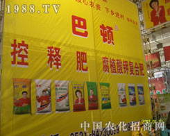 ���D��ጷʣ���ֲ��⛏�(f��)�Ϸ�