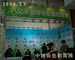 �˃|�׳��݄��\�и���(j��)����