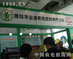 �H�����Ɲ��ЙC(j��)����ɽ�|ֲ��չ�ϊ^��ƴ��