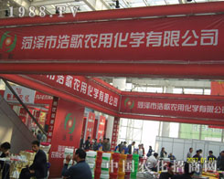 �ʝɺƸ��r(n��ng)��2011��(j��)��ֲ����(hu��)�F(xi��n)����