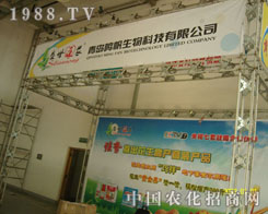 ���u�Q�������\(ch��ng)�и���(j��)����