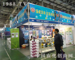 �������S��ֲ����(hu��)�ύ�¶�^��