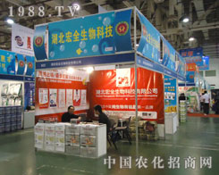 ֲ���p����(hu��)�������ȫ����Ƽ�����Ʒ�ƶ�