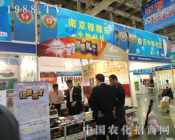 �Ͼ��ڼژ�����y��ֲ����(hu��)�`��Ʒ������