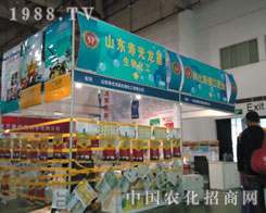 27�ÏB�Tֲ�����ω۹��������ﾫ���٬F(xi��n)