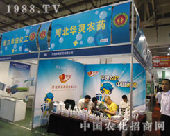 2011�B�Tֲ�����ͺӱ��A�`�r(n��ng)ˎ��(sh��)�F(xi��n)�v�w