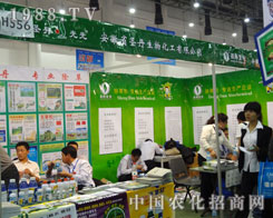 ����ʡʥ�����ﻯ���x�������v���B�T�r(n��ng)�Y��