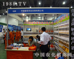 �B�T�r(n��ng)ˎ����ֲĸ�r(n��ng)�I(y��)һ�w�_��