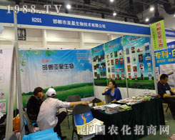 �����������չֲ���� �h(yu��n)Ҋ׿�R