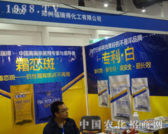 ���ݸ���û�����ֲ����(hu��)�ϡ��M��ǧ܊��