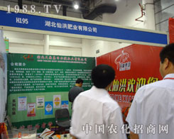 �B�Tֲ����(hu��)�����ɺ�ʘI(y��)�a(ch��n)Ʒ���ː�(��i)