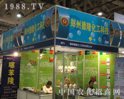 ���ݵ�¡��������ֲ��չ�_(k��i)�����N·