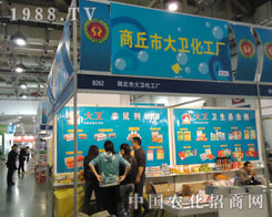 �����д��l(w��i)�����S���ӏB�Tֲ����(hu��)����Ч�����Ǻ���