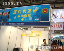 �B�T�d��ʢ�����r(n��ng)�Y��һչ����