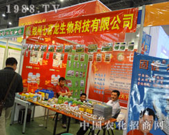 27��ֲ���p����������ϲ������һ�_�A����