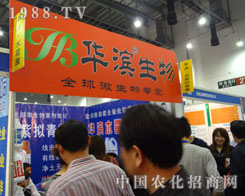 �A�I������΢�����