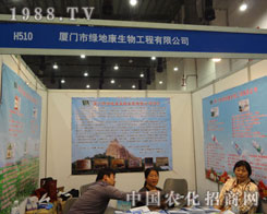 �B�T(m��n)�оG�ؿ�����������27��ֲ����(hu��)