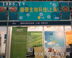 �Ϻ�������Ƽ���������27��ֲ����(hu��)����s��