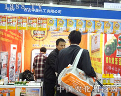 �������ɻ����r(n��ng)�Yչ����׷��