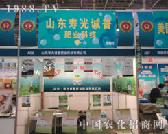 ɽ�|�۹��\(ch��ng)�շʘI(y��)�x�S�����ڏB�T(m��n)ֲ����(hu��)