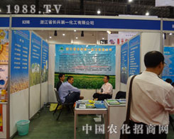 �㽭�L(zh��ng)�d������չ�B�T(m��n)�r(n��ng)�Y��(hu��)�M�d���w