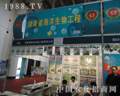 ����ʡ��������a(ch��n)Ʒ����Ч���� ������