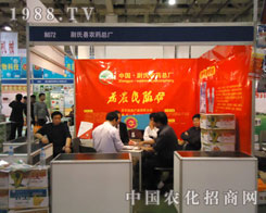 �B�T(m��n)ֲ��չε�Ͽh�r(n��ng)ˎ���S������