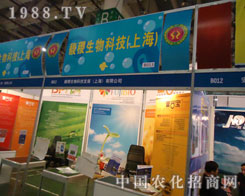 ������Ƽ����Ϻ�������ֻ���������