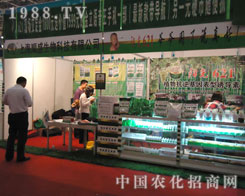 �Ϻ��ʢ����2011�r(n��ng)ˎֲ�������ķ�