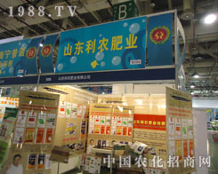 ɽ�|���r(n��ng)�ʘI(y��)��ֲ�����ϡ��M��ǧ܊��