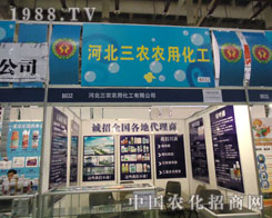 ֲ���������r(n��ng)�P���h��