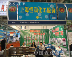 �B�Tֲ�����к㝙�����A���ǈ�